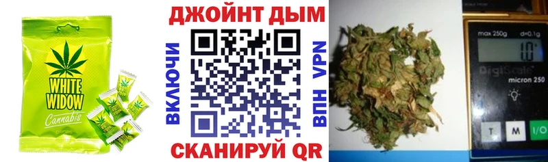 Купить  Обь  Еда ТГК марихуана 