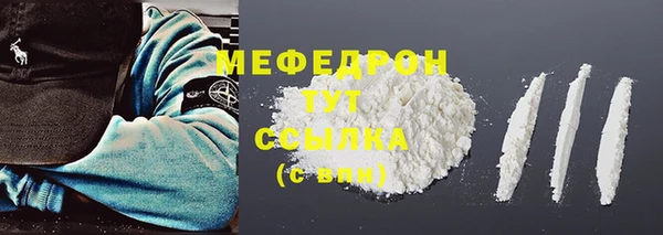 твердый Вязьма