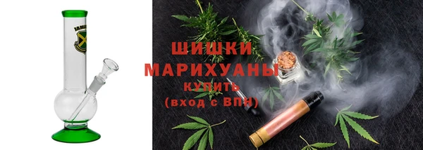 МДМА Вяземский