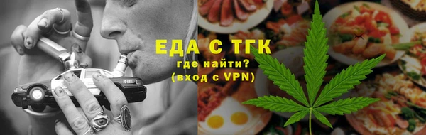 твердый Вязьма