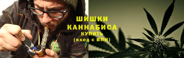 MDMA Горнозаводск