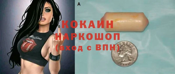 твердый Вязьма