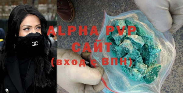 МДМА Вяземский