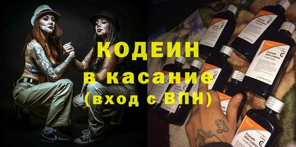 твердый Вязьма