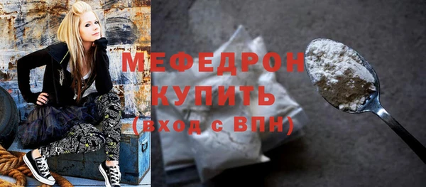 наркотики Вязники