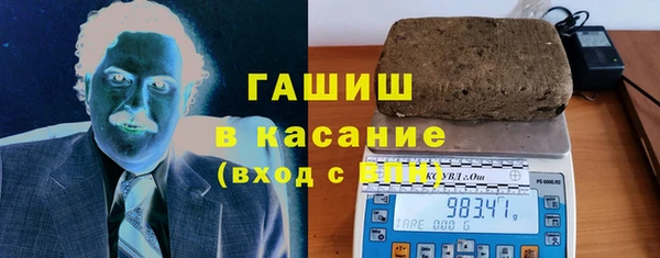 твердый Вязьма