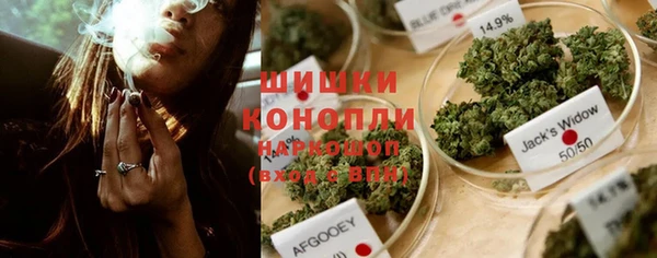 наркотики Вязники