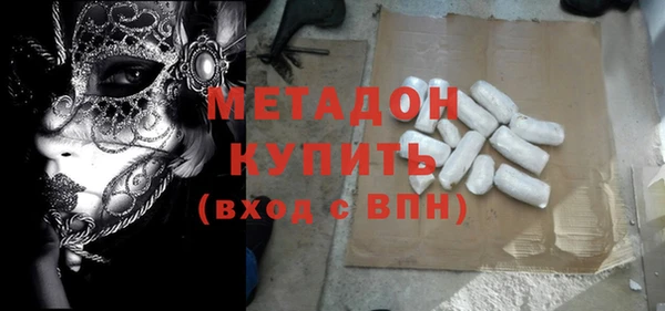 твердый Вязьма