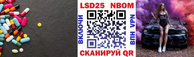 ЛСД экстази ecstasy  Купить где  Обь 