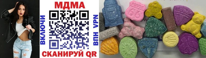 Купить где  Обь  MDMA VHQ 